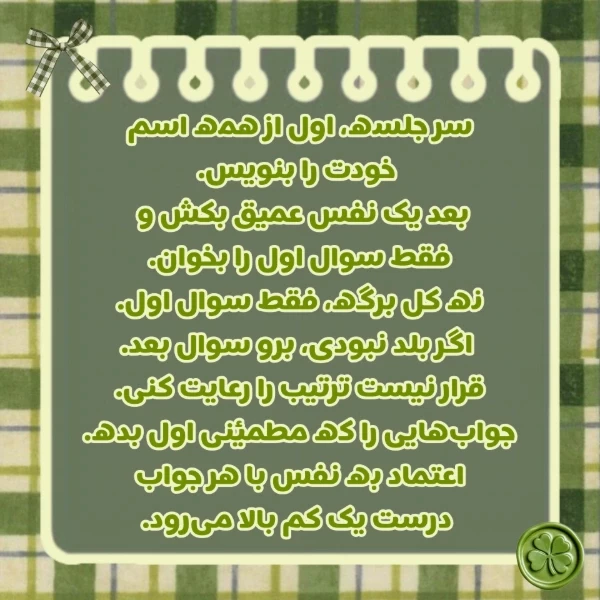عکس