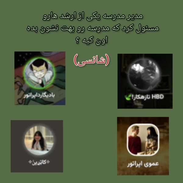 عکس