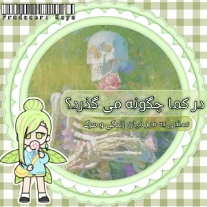 عکس}