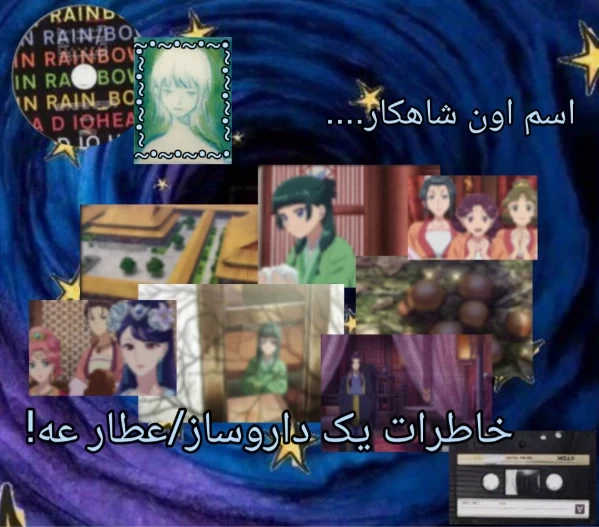 عکس