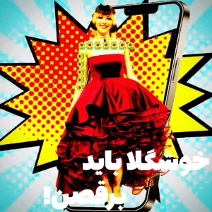 عکس