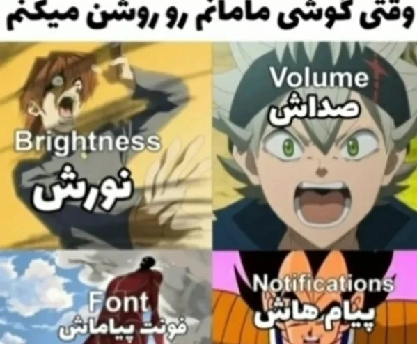 عکس