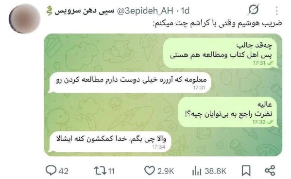 عکس