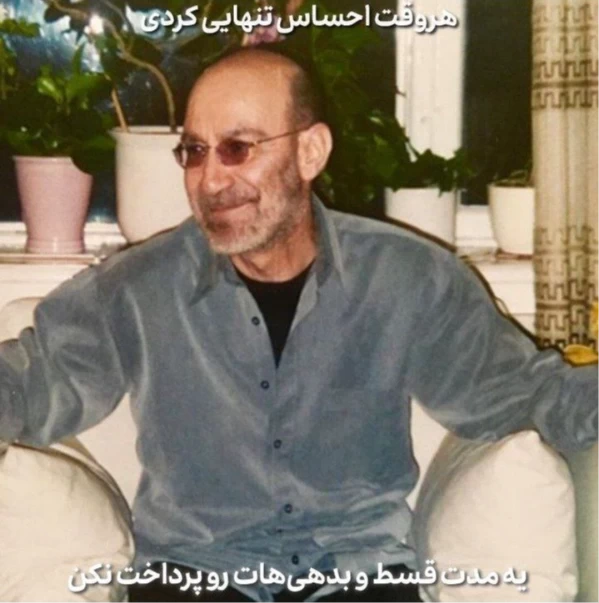عکس