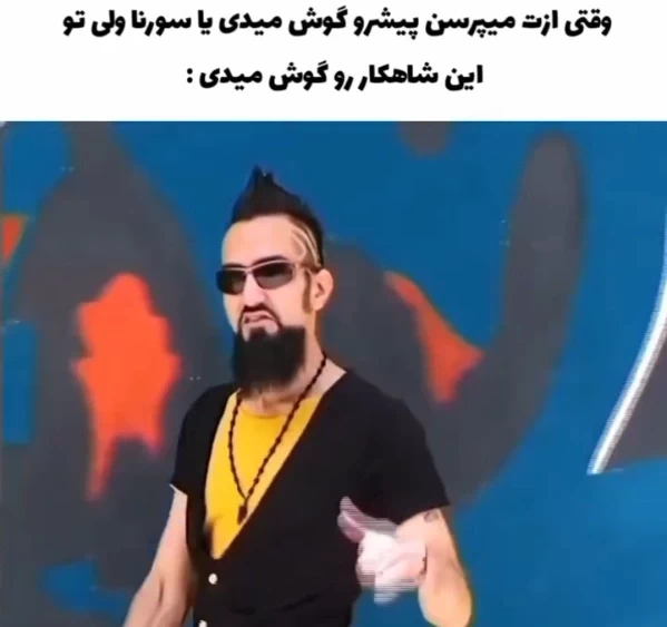 عکس