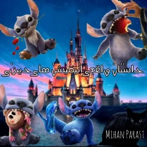 عکس}