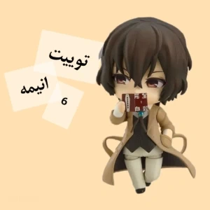 توییت انیمه⁶