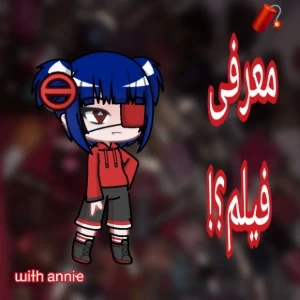 معرفی فیلم؟!