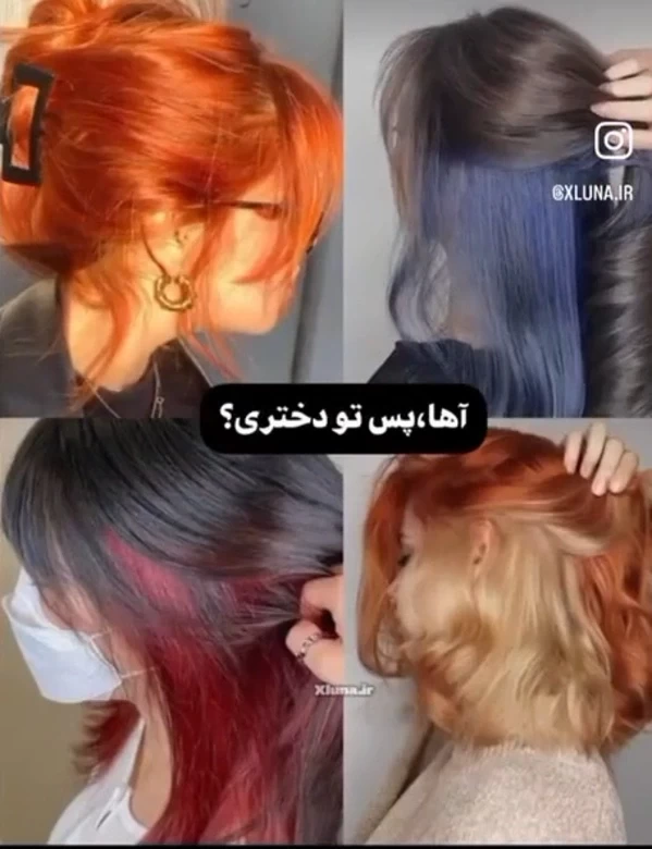 عکس