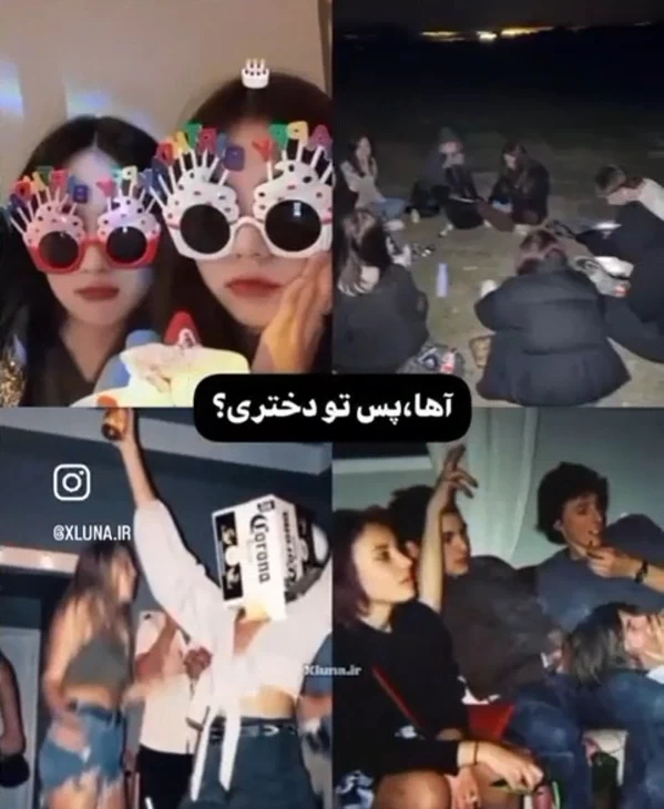 عکس