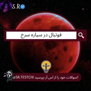 عکس}