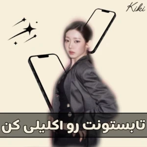 عکس