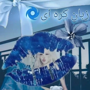 عکس}
