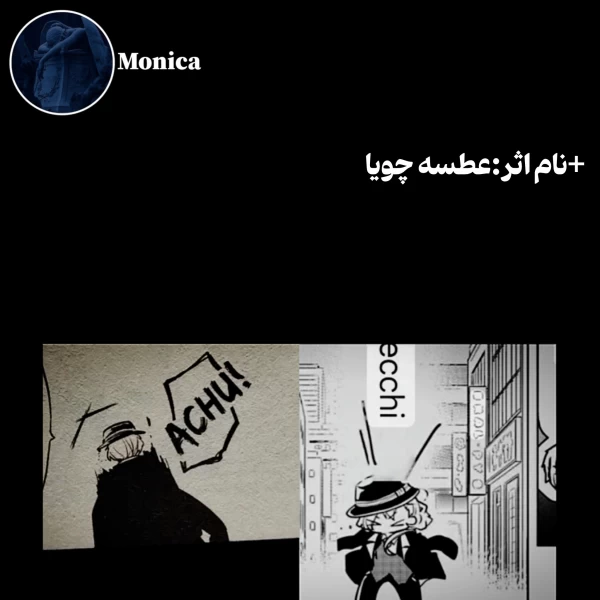 عکس