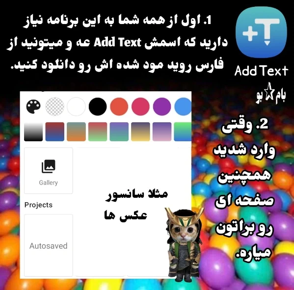 عکس