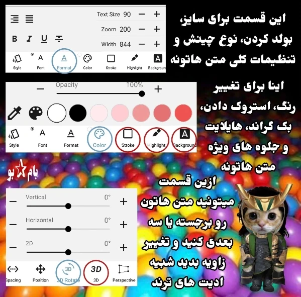 عکس