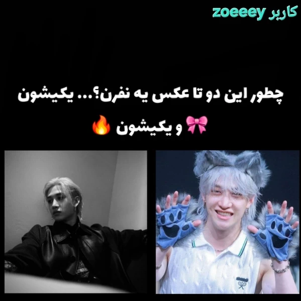 عکس