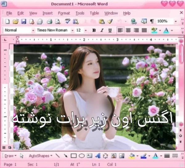 عکس