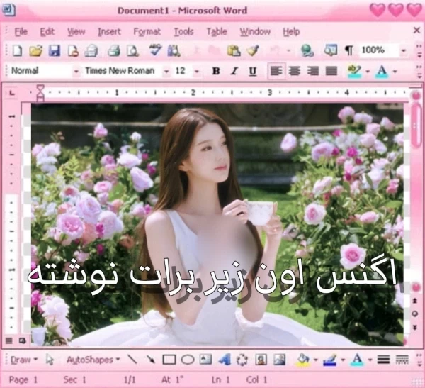 عکس