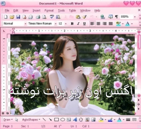 عکس