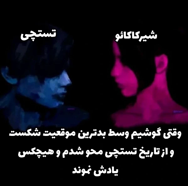 عکس