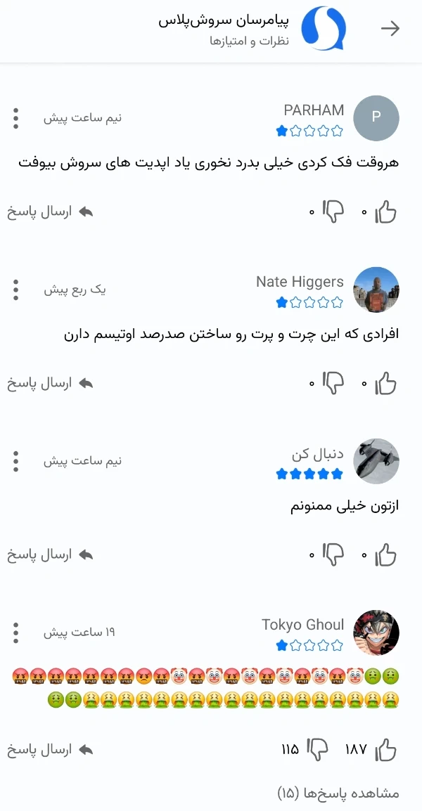 عکس