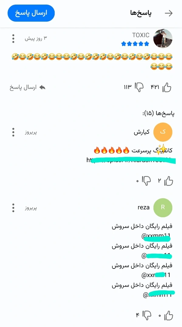 عکس