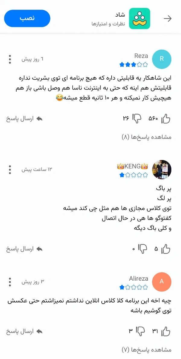 عکس