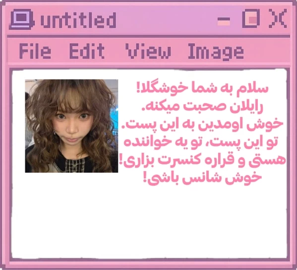 عکس