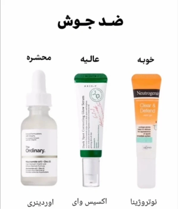 عکس