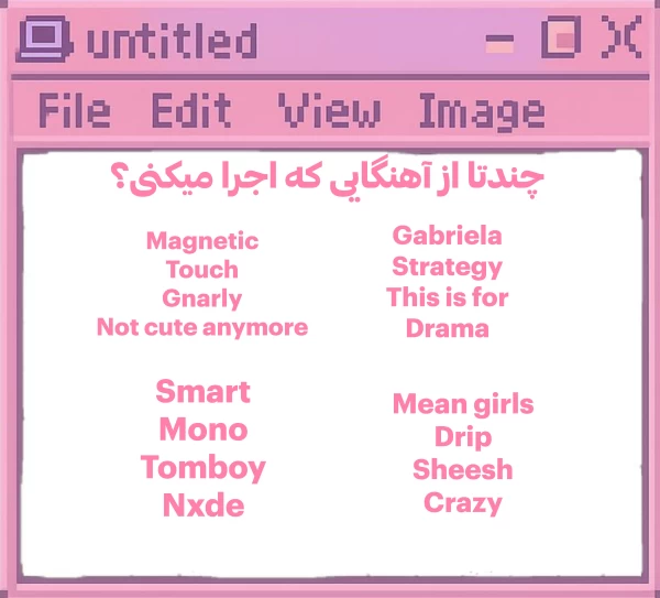 عکس