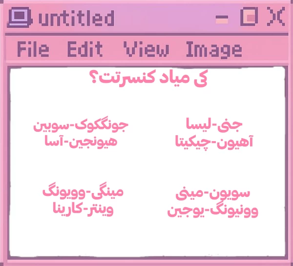 عکس