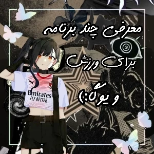 عکس}