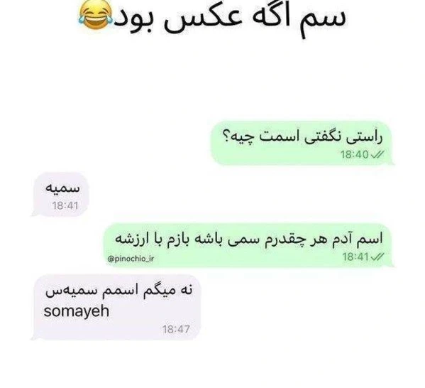 عکس