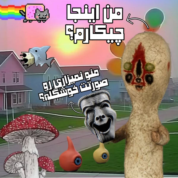 عکس