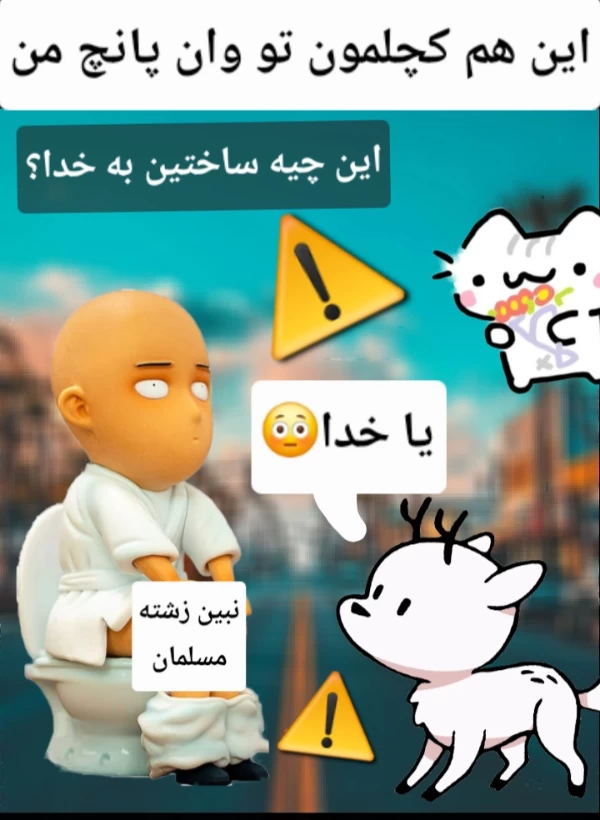 عکس