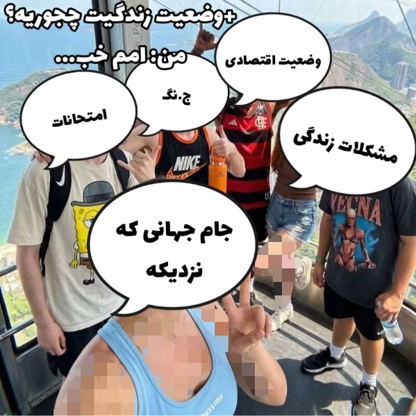 عکس