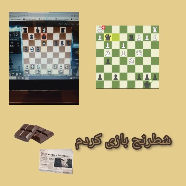 عکس