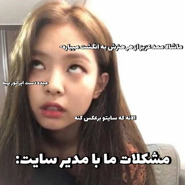 عکس