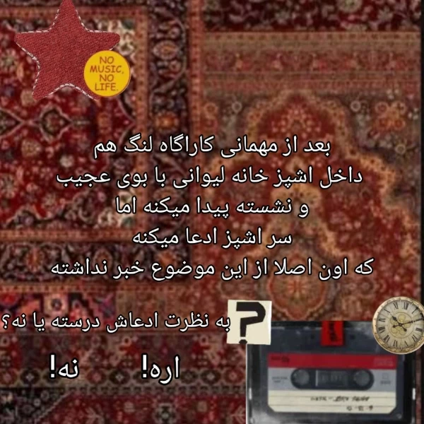 عکس