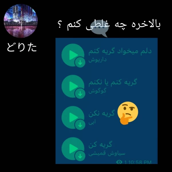 عکس