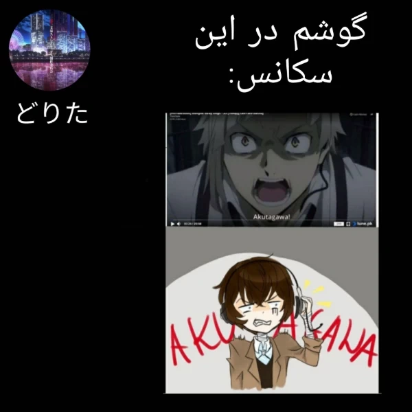 عکس