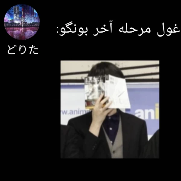 عکس