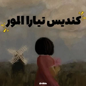 عکس}