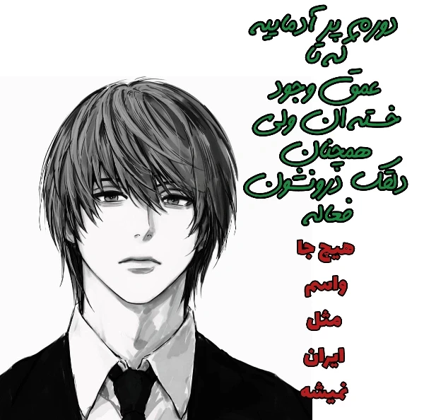 عکس