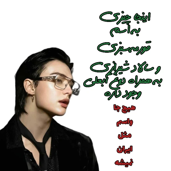 عکس