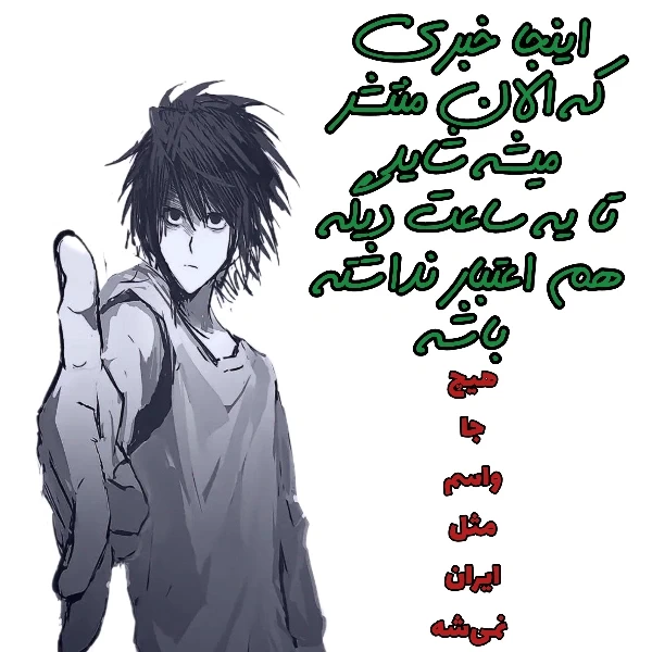 عکس