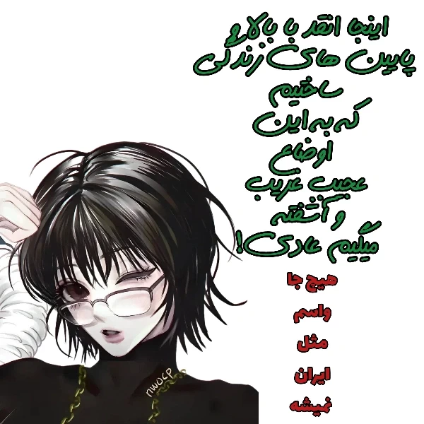 عکس
