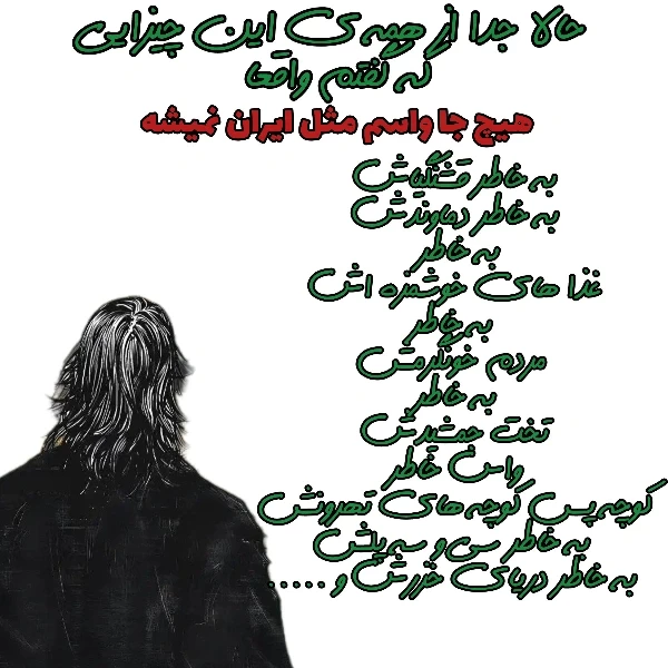 عکس
