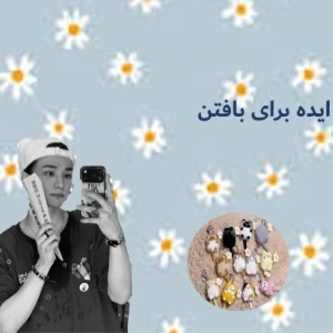 عکس ایده برای بافتنی
